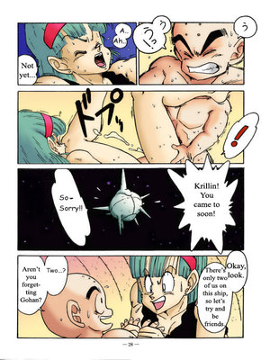 Aim at Planet Namek 03 Hentai Manga comics
