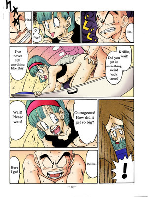 Aim at Planet Namek 07 Hentai Manga comics