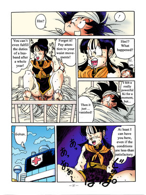 Aim at Planet Namek 12 Hentai Manga comics