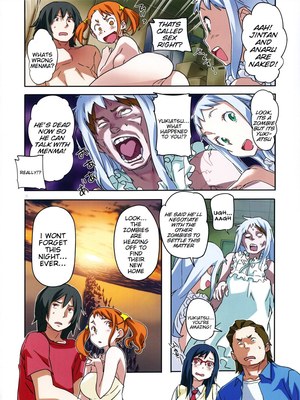 Anal of The Dead,Hentai 18 Incest Comics comics