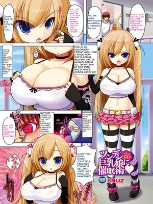 Porn Comics - Big-Breasted Tsundere- Hentai Hentai-Manga
