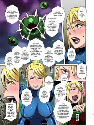 Butcha- U – Metroid XXX 35 Hentai Manga comics