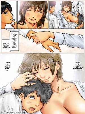 Cumming Inside Mommy’s Hole Vol. 2- Hentai 129 Hentai-Manga comics