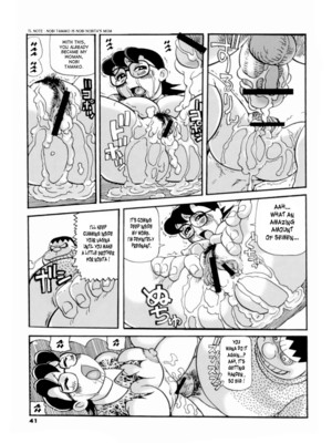 Doraemon-Nobita’ Mummy 12 Incest Comics comics