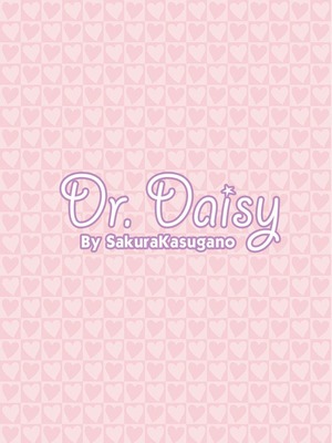 Porn Comics - Dr. Daisy- Peach Pie 2007 Adult Comics