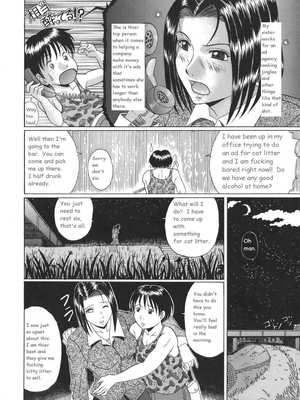 Elder Sister’s Heart Summer Night- Murasame masumi 08 Hentai Manga comics