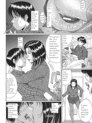 Elder Sister’s Heart Summer Night- Murasame masumi 22 Hentai Manga comics