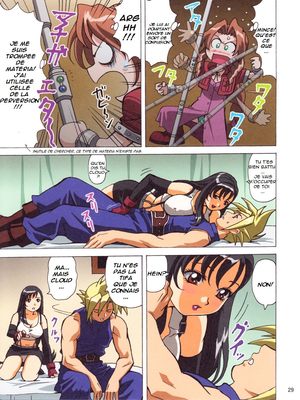 F.F.Girls (Final Fantasy VII) [French] 05 Hentai Manga comics