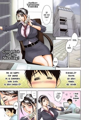 Porn Comics - Good Job At Meeting- Hentai Hentai Manga