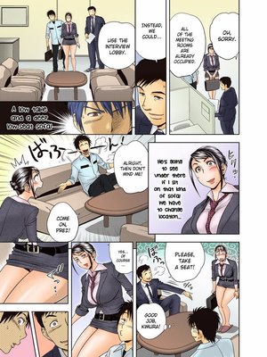 Good Job At Meeting- Hentai 08 Hentai Manga comics