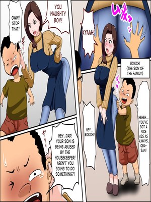 Having Sex with the Housekeeper- Hentai 03 Hentai Manga comics