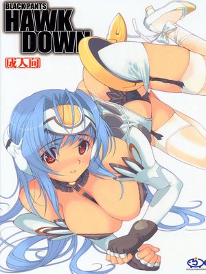 Hellabunna (Iruma Kamiri)- Black Pants Hack Down 24 Hentai-Manga comics