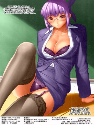 Hellabunna- Iruma Kamiri- H.SAS 05 (DEAD OR ALIVE) 08 Hentai-Manga comics