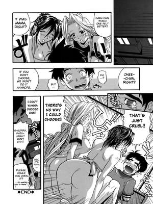 Hentai- [biribiri] [Rakko] Muri Kuri Ch.1 25 Hentai Manga comics