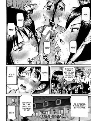 Hentai- Inomaru-Hanazono Infinite 54 Hentai Manga comics