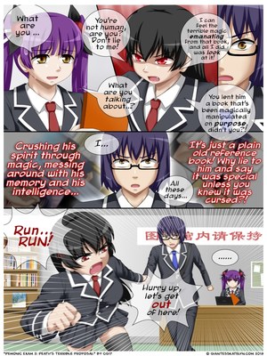Hentai-Manga- Demonic Exam 2 09 Hentai Manga comics