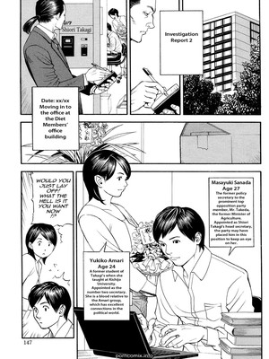 Hentai-Manga- Risque Red Carpet Ch.3 05 Hentai Manga comics