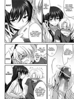 Hentai-Manga- Sister Paradise 14 Hentai Manga comics