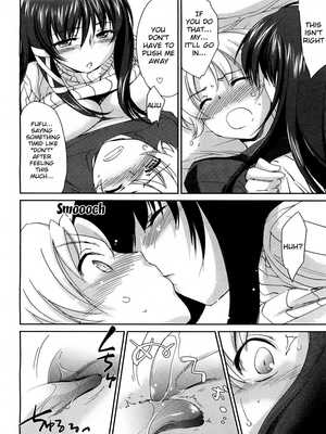 Hentai-Manga- Sister Paradise 18 Hentai Manga comics