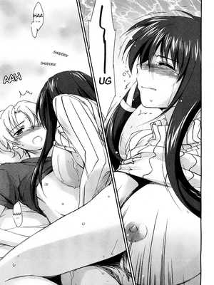 Hentai-Manga- Sister Paradise 21 Hentai Manga comics