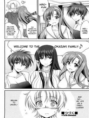 Hentai-Manga- Sister Paradise 32 Hentai Manga comics