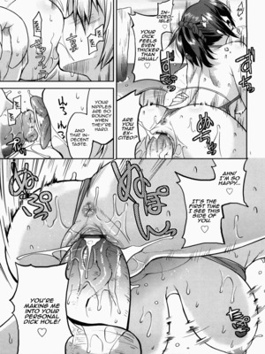 Hentai- Muramura-Diary 17 Hentai Manga comics
