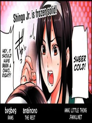 Hentai- Osananajimi to Natsuyasumi 09 Hentai Manga comics