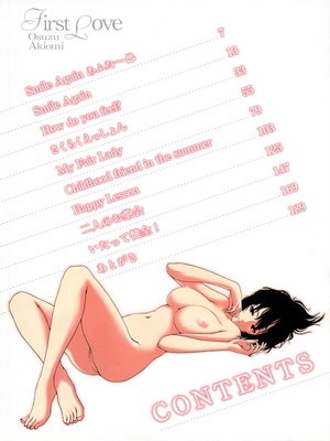 Hentai- Smile Again After 04 Hentai Manga comics
