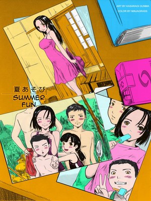 Porn Comics - Hentai- Summer Fun- Kisaragi Gunma  (Hentai Manga)