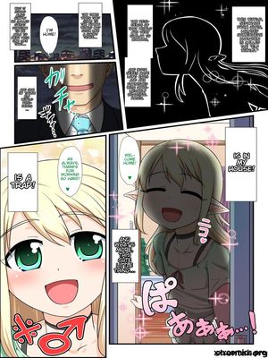 Hentai- What if a Trap Elf Came to My House 02 Hentai Manga comics