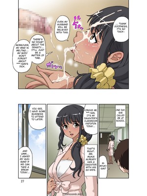 Hitozuma Miyuki- Hentai (Full Color) 27 Hentai Manga comics