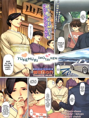 Hentai Hot Mom - Hot spring at aremote- Hentai Hentai Manga | HD Hentai Comics