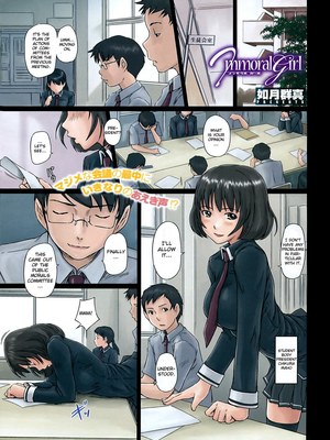 Porn Comics - Immoral Girl- Kisaragi Gunma Hentai-Manga