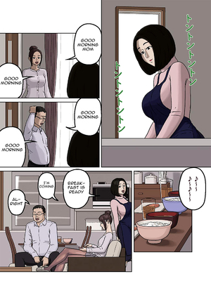 Kumiko And Her Naughty Son 02 Porncomics comics