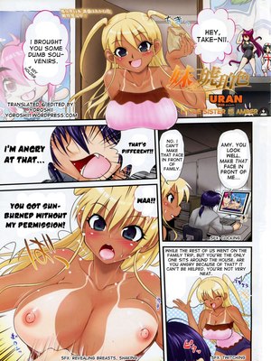 Little Sister Is Amber- Hentai 03 Hentai Manga comics