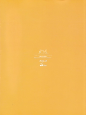 Love Live- Hentai [Decensored] 08 Hentai-Manga comics