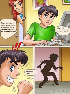Magicincest- Forbidden fruit is always sweet 16 Adult Comics comics