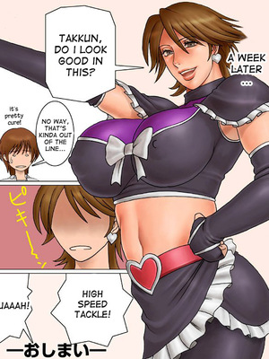 Mama Please Please 15 Hentai Manga comics