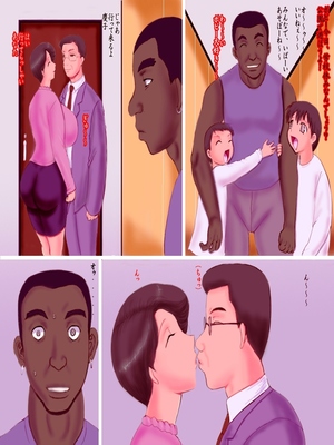 Mamato Kokujin Ryuugakusei- Hentai 02 Hentai-Manga comics