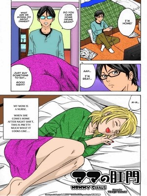 Porn Comics - Mommy Anus Hentai Manga