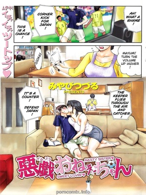 Porn Comics - Nasty Sister Sweet Lovin Hentai Manga