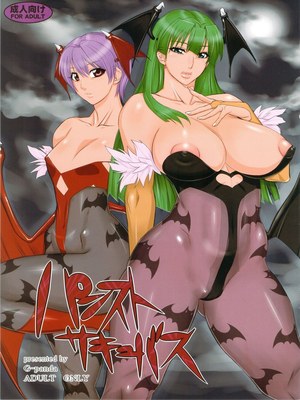 Porn Comics - Pansuto Succubus  Pantyhosed Succubi Hentai-Manga