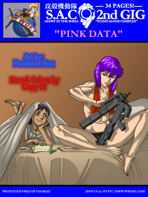 Porn Comics - PBX- Ghost In the Shell-Pink Data  Comics
