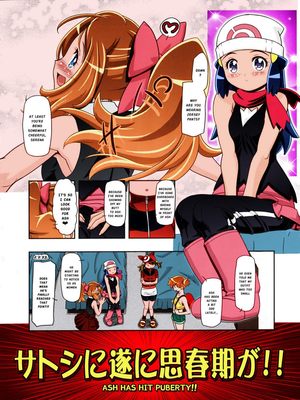 PM Gals XY 2- Pokemon Hentai 03 Hentai-Manga comics