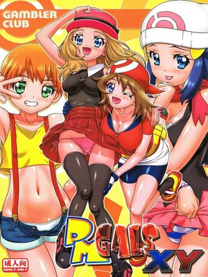 Porn Comics - PM Gals XY- Pokemon Pocket Monsters Hentai-Manga