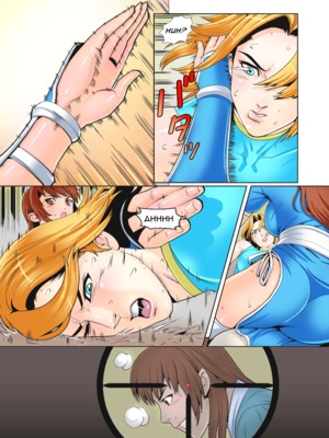 Qjo Jotaro- Tina Growth 41 Porncomics comics