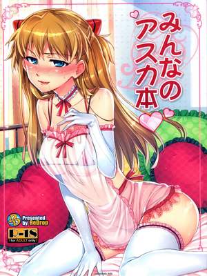 Porn Comics - ReDrop – Minna no Asuka Bon Hentai Manga