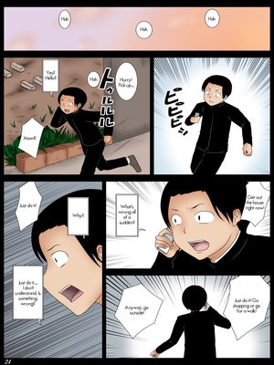 Rock-Paper-Scissors – Hentai 24 Hentai Manga comics