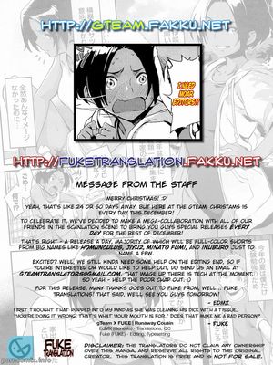 Runaway Cousin 18 Hentai Manga comics