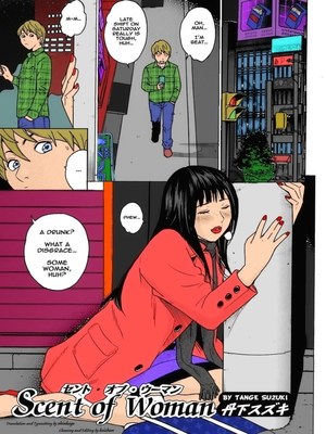 Porn Comics - Scent of Woman- Hentai Hentai-Manga